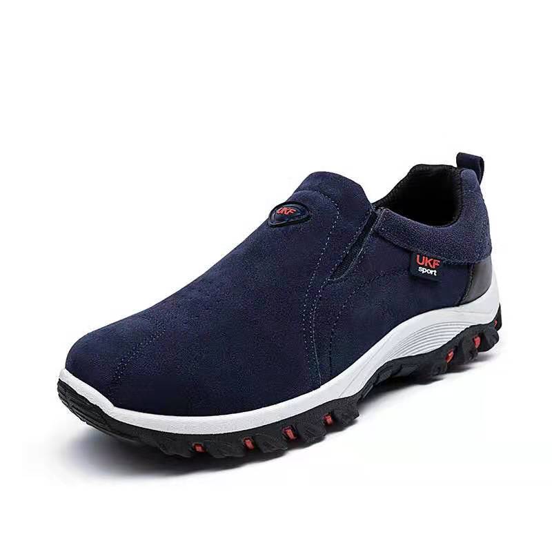 Men's versatile suede casual shoes