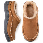 Men's Daily Non-Slip Warm Wide-Toe Plush Slippers