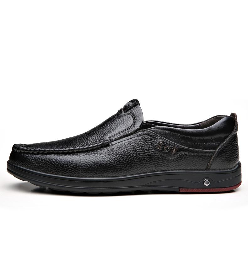 Men's Comfortable Relaxed Fit Lightweight Breathable Arch Support Cushioned Walking Shoes