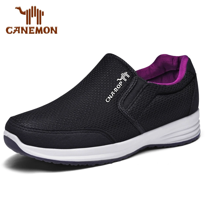 Comfortable, Breathable, Mesh-quality Dad Hiking Shoes