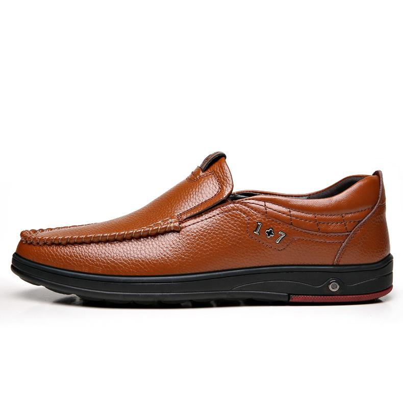 Men's Comfortable Relaxed Fit Lightweight Breathable Arch Support Cushioned Walking Shoes